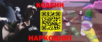 МДМА Донецк