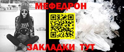 МДМА Дубна