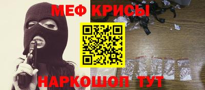 скорость mdpv Донской
