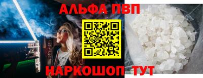 МДМА Донецк