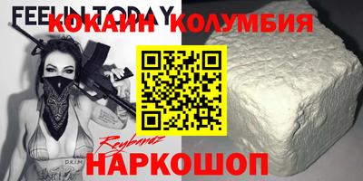 скорость mdpv Донской