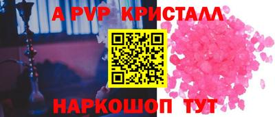 МДМА Дубна