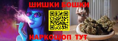 МДМА Дубна