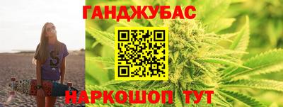 МДМА Дубна
