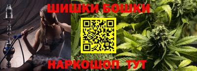 дживик Кумертау