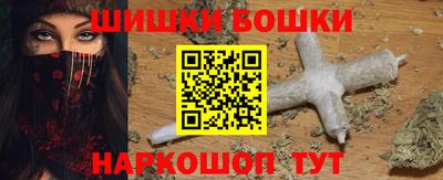 скорость mdpv Донской