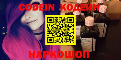 скорость mdpv Донской