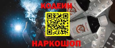 скорость mdpv Донской