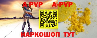героин Кунгур