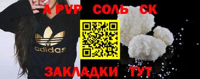 МДМА Дубна