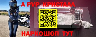 МДМА Дубна