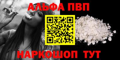 МДМА Донецк