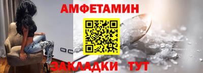МДМА Дубна