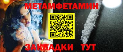 скорость mdpv Донской