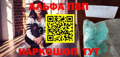 скорость mdpv Донской