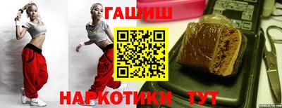 МДМА Дубна