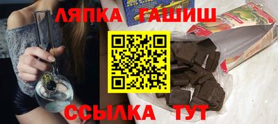 МДМА Дубна