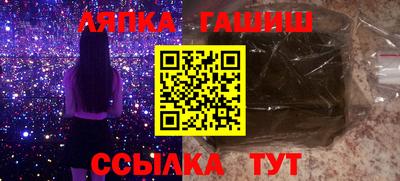 МДМА Донецк