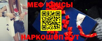 скорость mdpv Донской